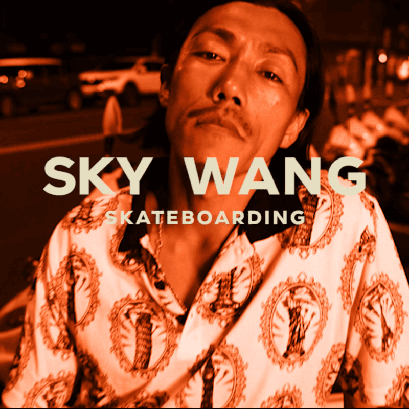 野格_202205_BeTheMeister_SKY_形象