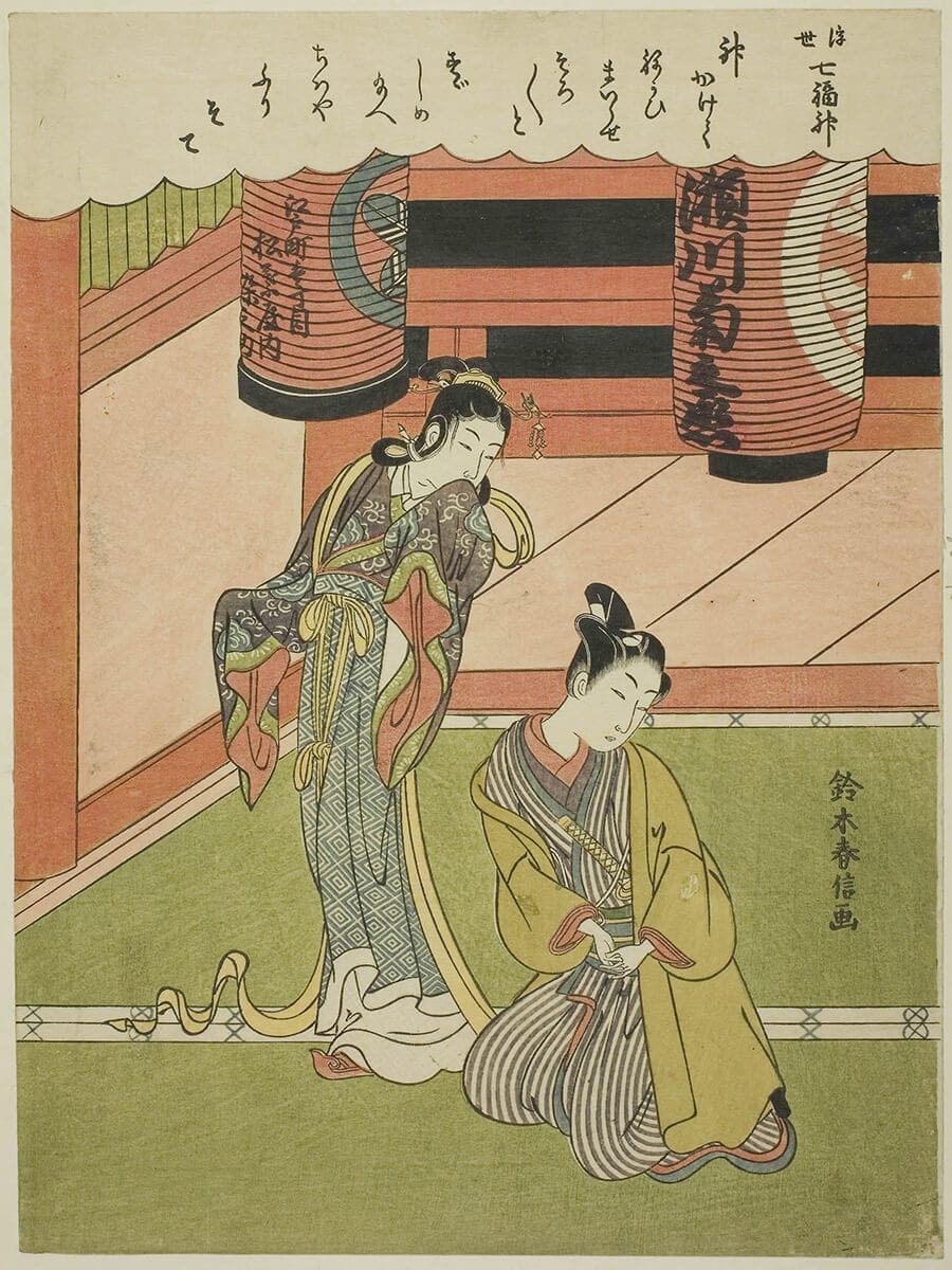 鈴木春信－弁財天