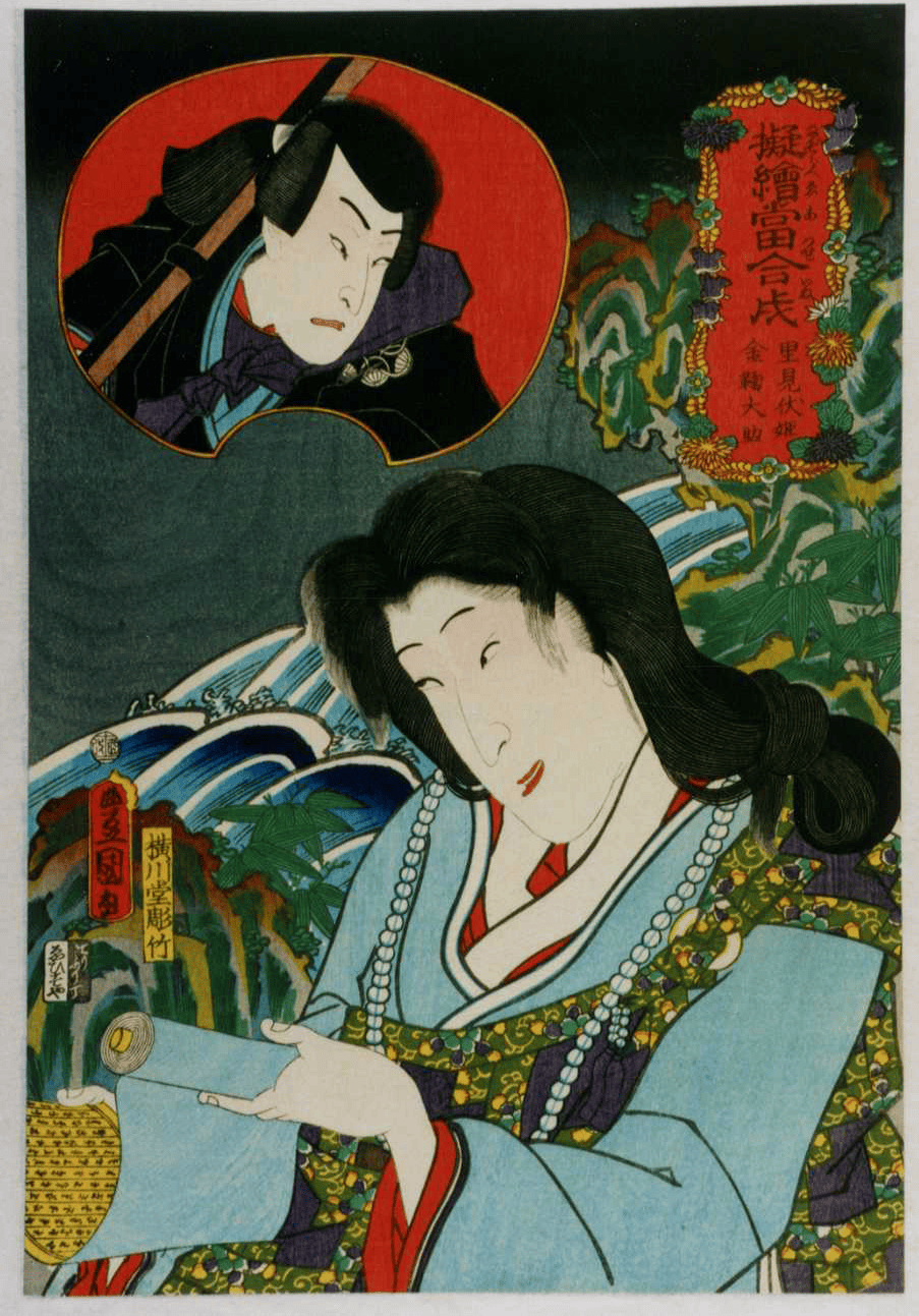 日本 翻譯社 x 日文專業