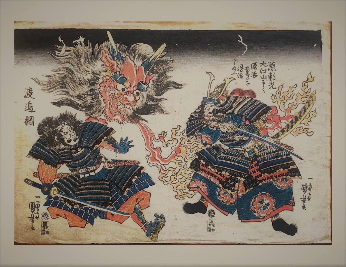 日文翻譯社 x 台北推薦