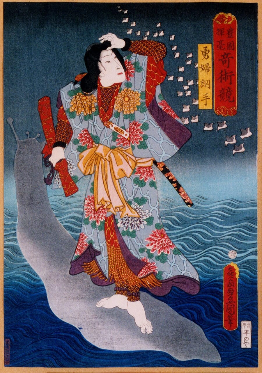 歌川国貞－勇婦綱手
