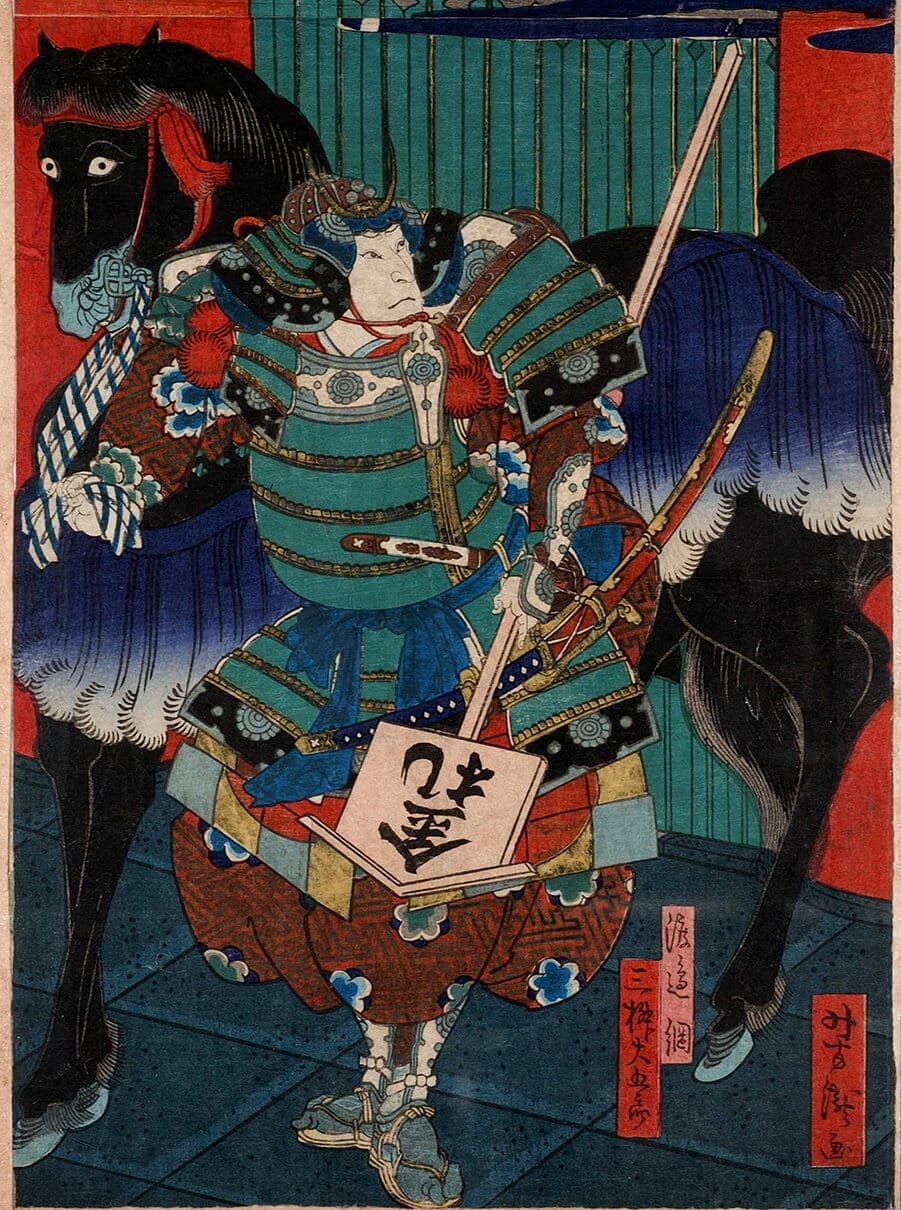 歌川国貞―児雷也