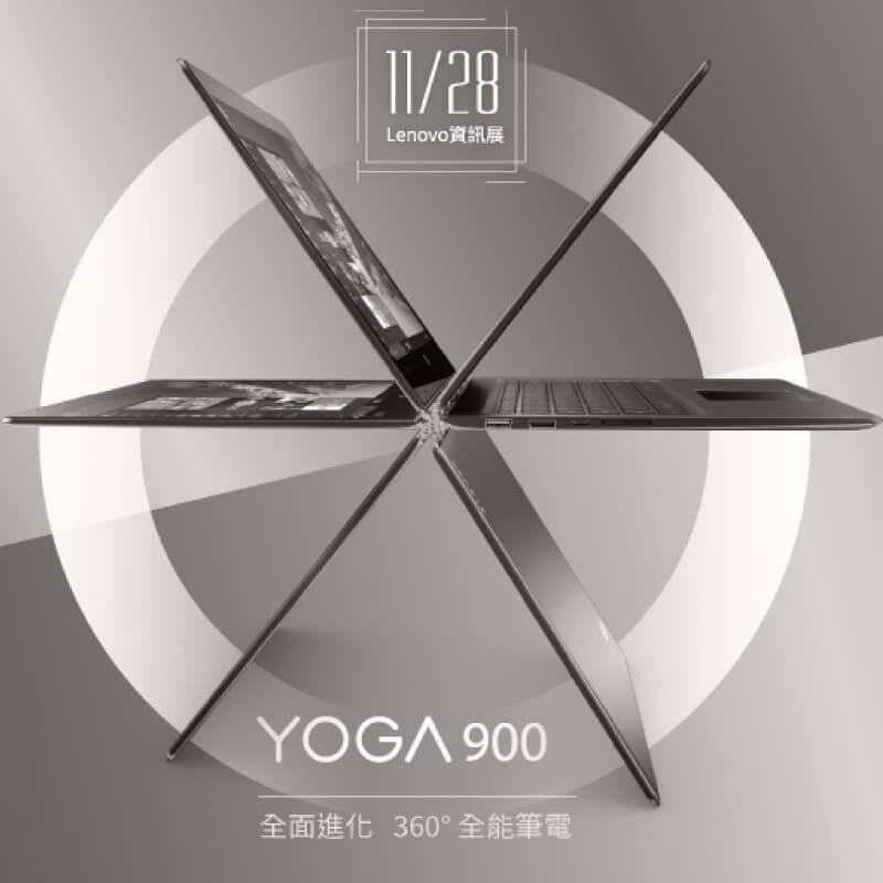 Lenovo_主題系列貼文設計